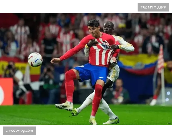 马德里德比补时阶段,莫拉塔绝平后脱衣庆祝染黄 马德里德比补时阶段,莫拉塔绝平后脱衣庆祝染黄