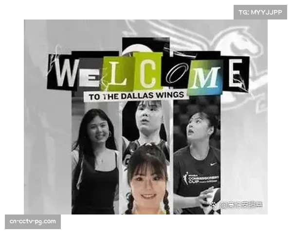 达拉斯飞翼训练营大名单达22人，竞争常规赛席位激烈